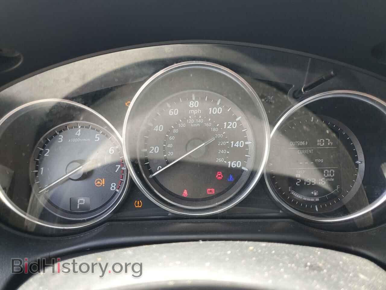 2013 MAZDA CX-5 - VIN: JM3KE4DE7D0152846 - Фото 9