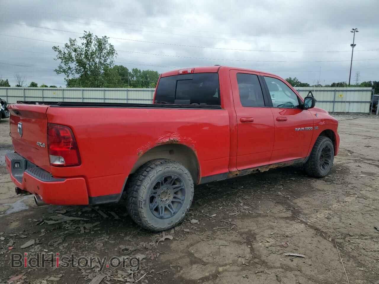 2012 DODGE RAM 1500 - VIN: 1C6RD7HT9CS134721 - Фото 3