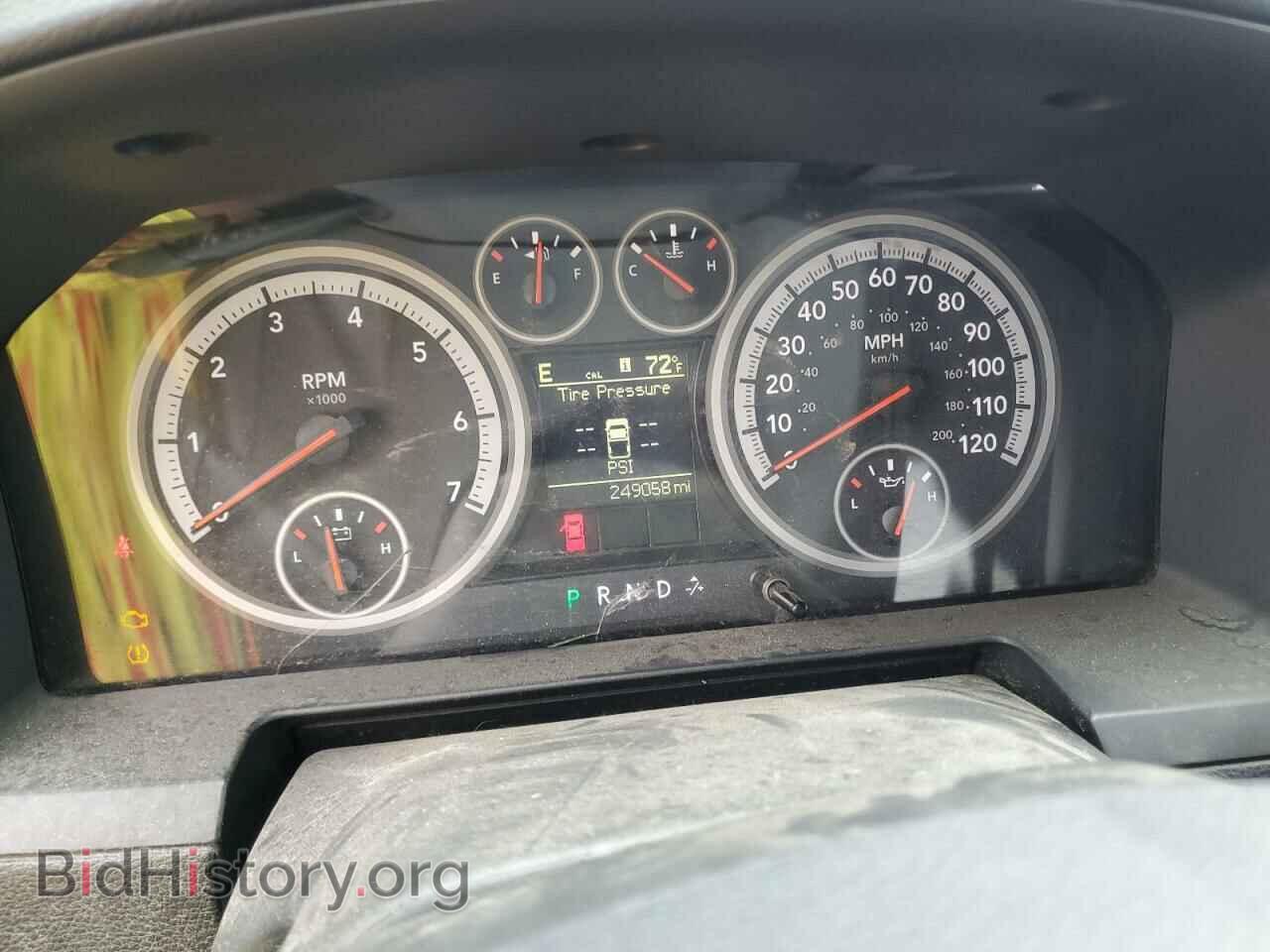2012 DODGE RAM 1500 - VIN: 1C6RD7HT9CS134721 - Фото 9