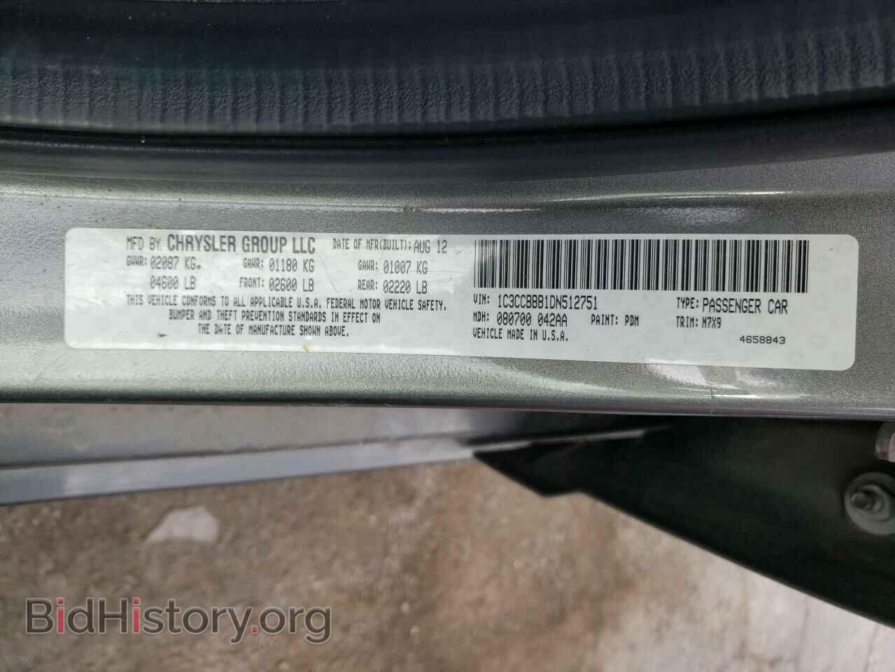 2013 CHRYSLER 200 - VIN: 1C3CCBBB1DN512751 - Фото 10