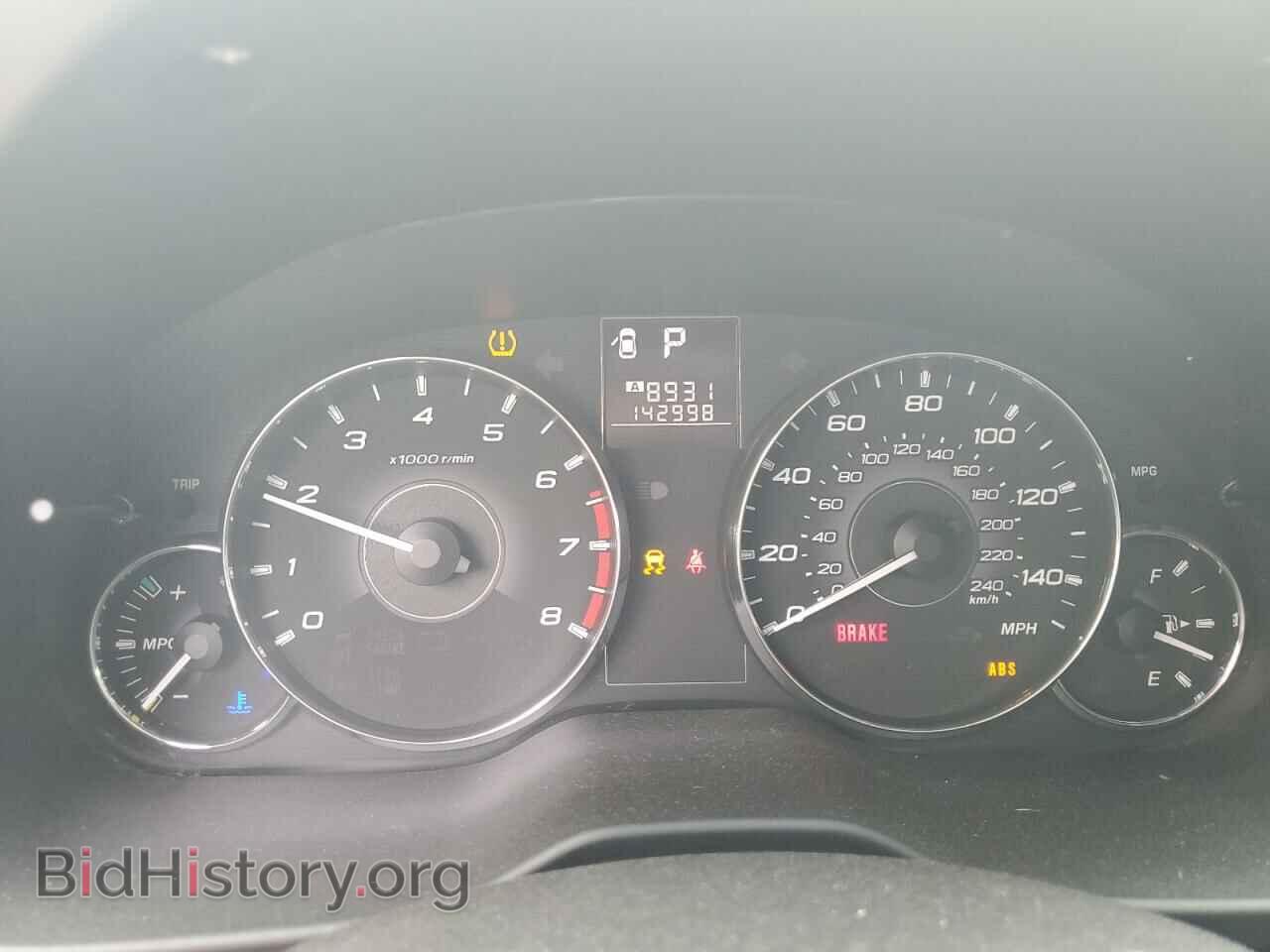 2012 SUBARU OUTBACK - VIN: 4S4BRBGC6C3283576 - Фото 9