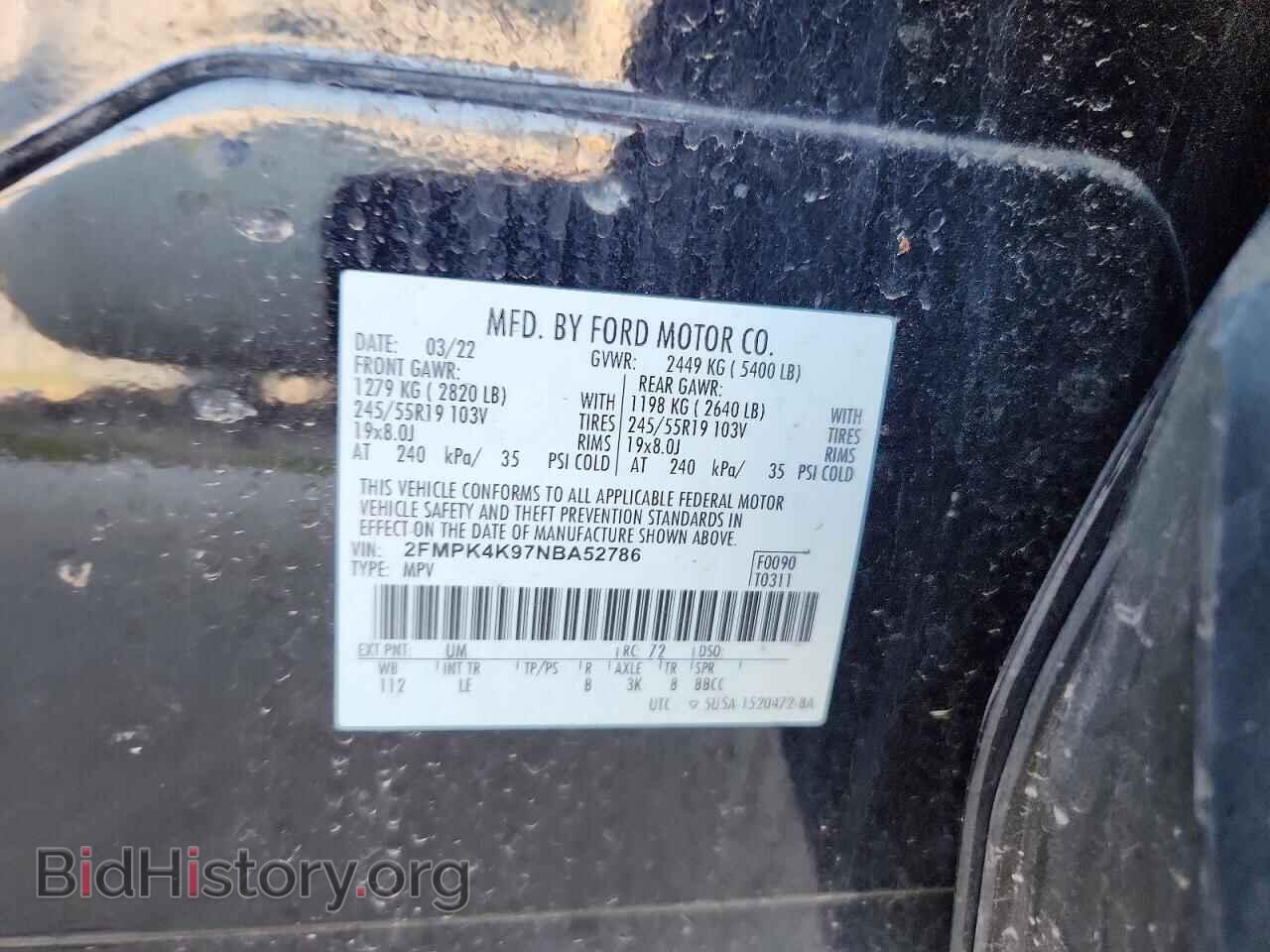 2022 FORD EDGE - VIN: 2FMPK4K97NBA52786 - Photo 13