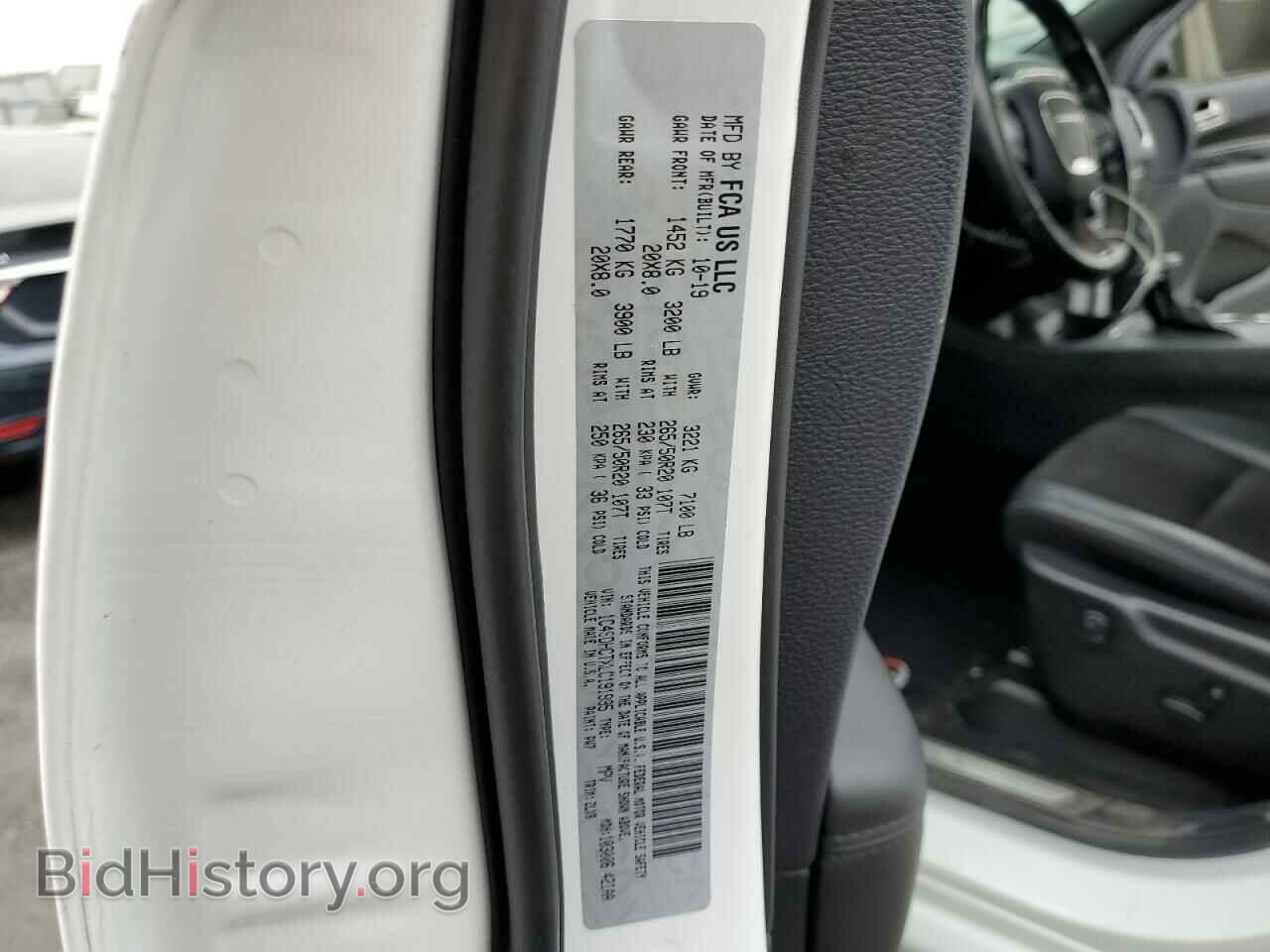 2020 DODGE DURANGO - VIN: 1C4SDHCTXLC191995 - Photo 10