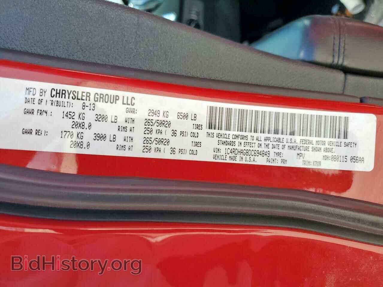 2013 DODGE DURANGO - VIN: 1C4RDHAG8DC694849 - Photo 14