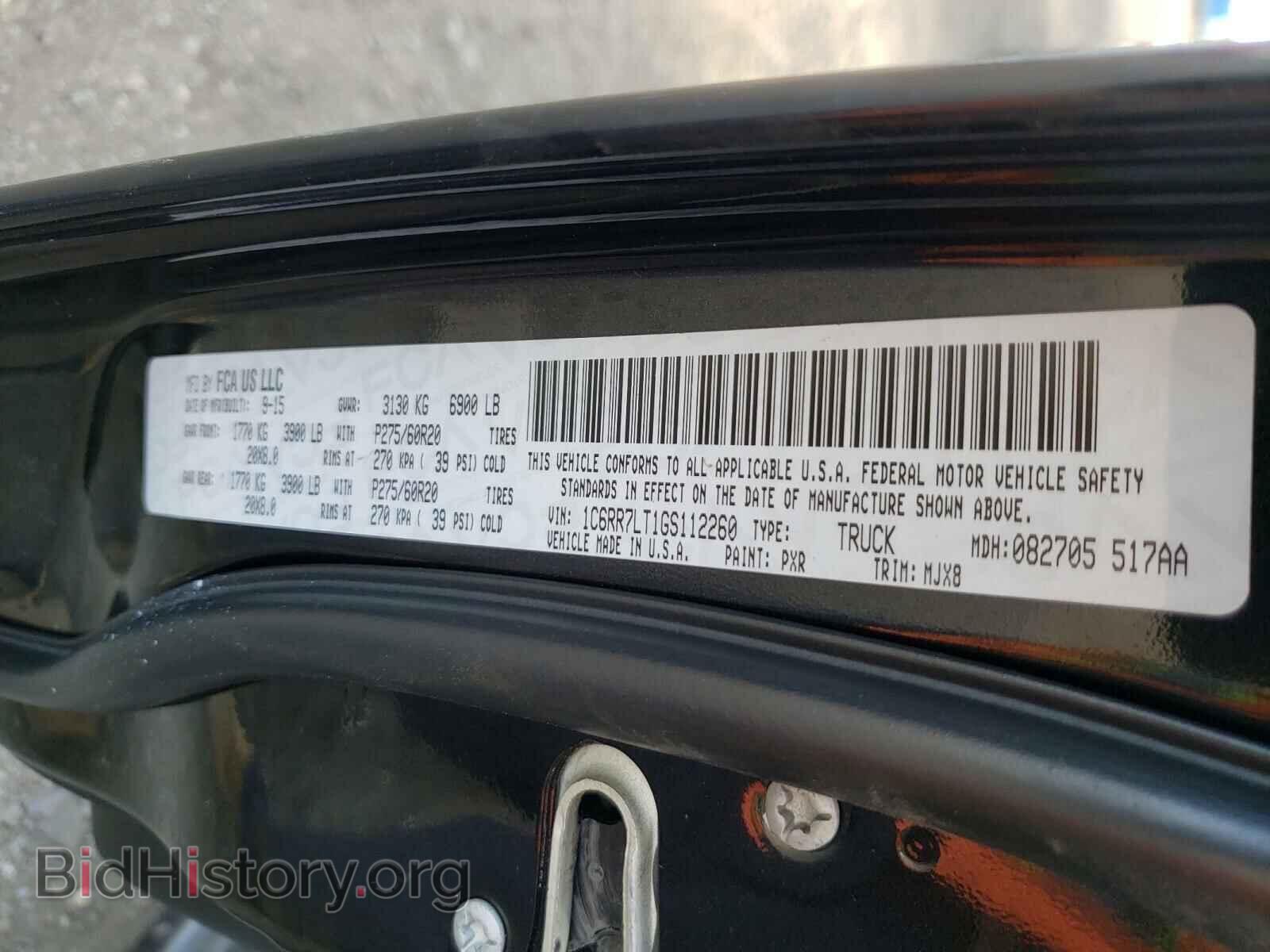 2016 RAM 1500 - VIN: 1C6RR7LT1GS112260 - Фото 10