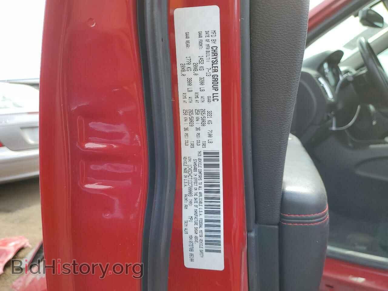 2013 DODGE DURANGO - VIN: 1C4SDHCT1DC700003 - Фото 10