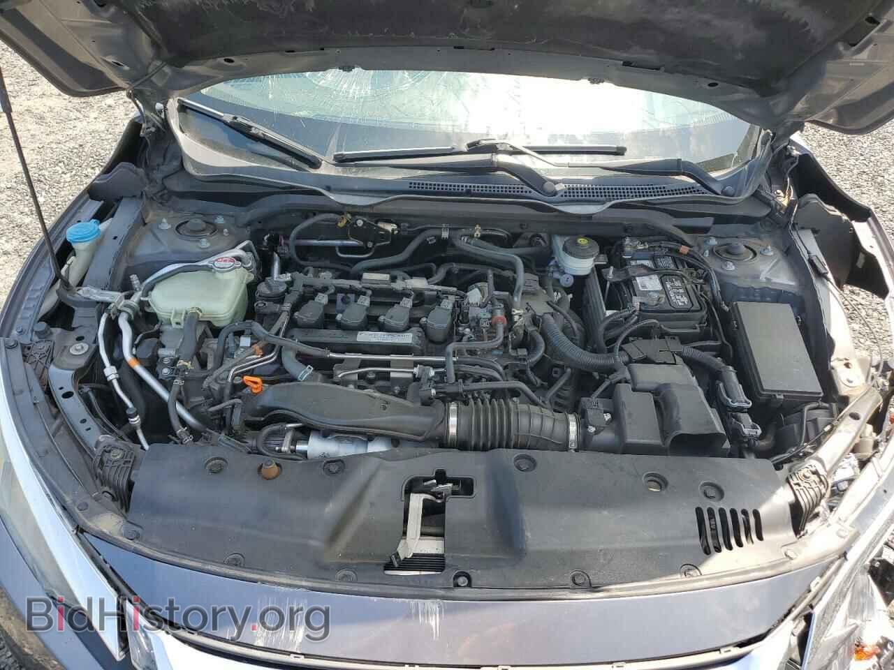 2017 HONDA CIVIC - VIN: 2HGFC1E32HH641086 - Photo 11