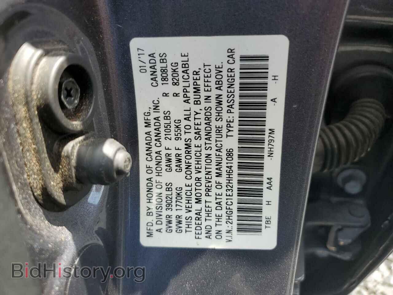 2017 HONDA CIVIC - VIN: 2HGFC1E32HH641086 - Photo 12
