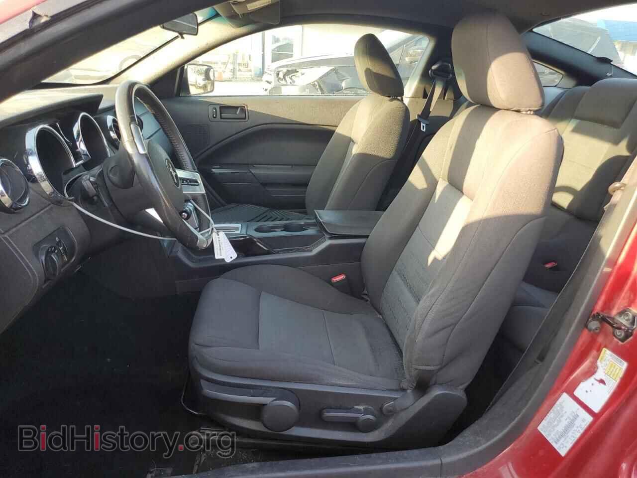 2006 FORD ALL Models - VIN: 1ZVFT80N565200604 - Photo 7