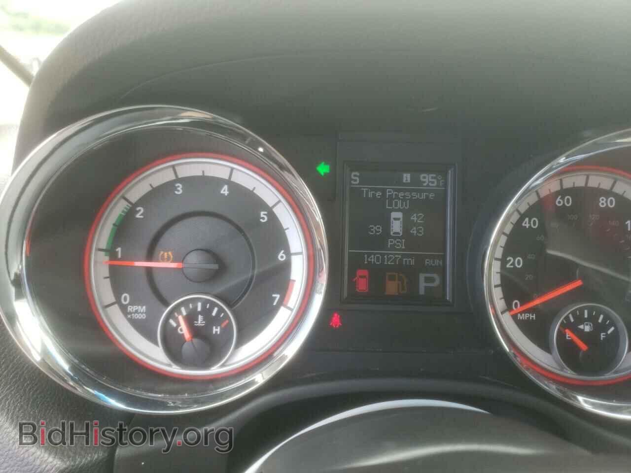2012 DODGE DURANGO - VIN: 1C4RDJEGXCC292833 - Photo 9