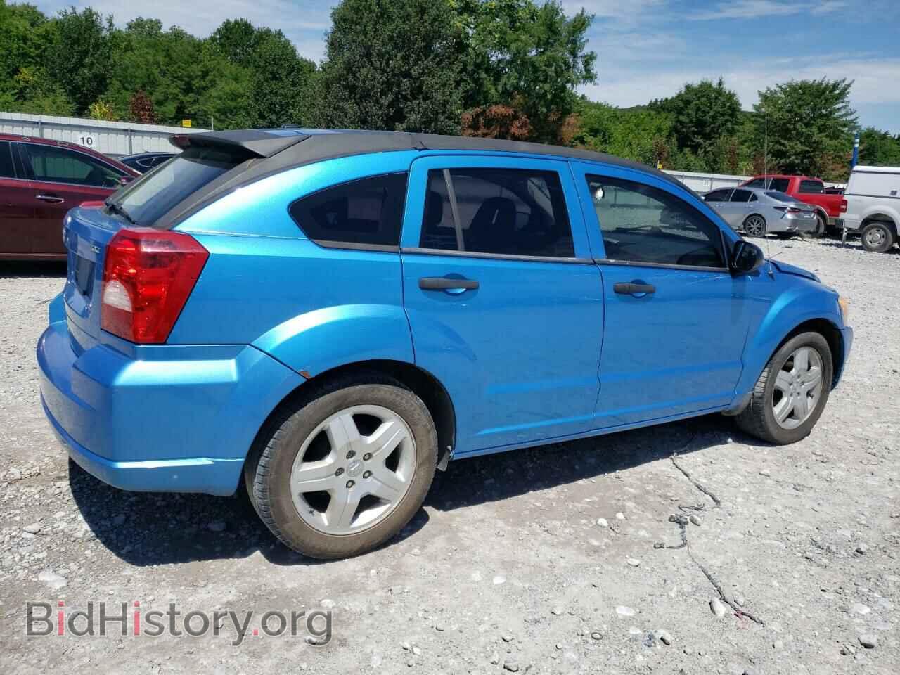 2008 DODGE CALIBER - VIN: 1B3HB48B28D548730 - Фото 3