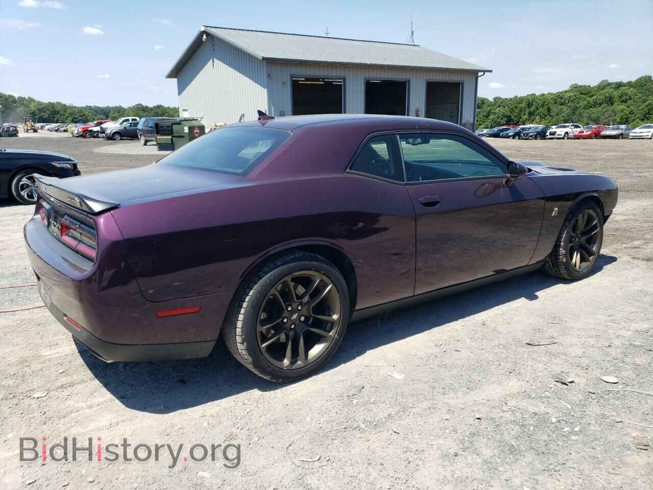 2022 DODGE CHALLENGER - VIN: 2C3CDZFJ0NH174924 - Фото 3