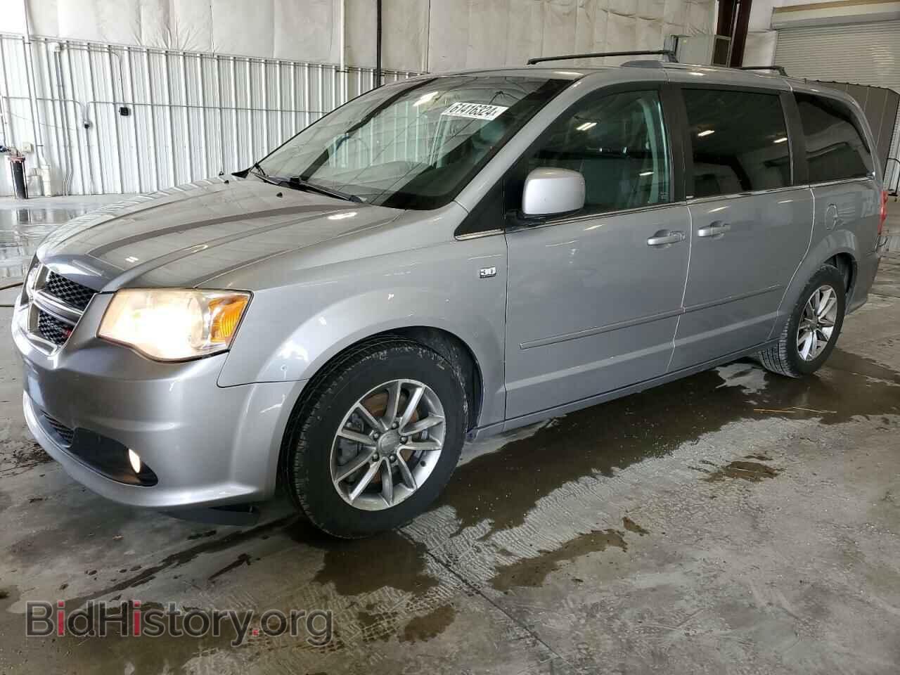 Фотография 2C4RDGCG5ER250604 - DODGE CARAVAN 2014