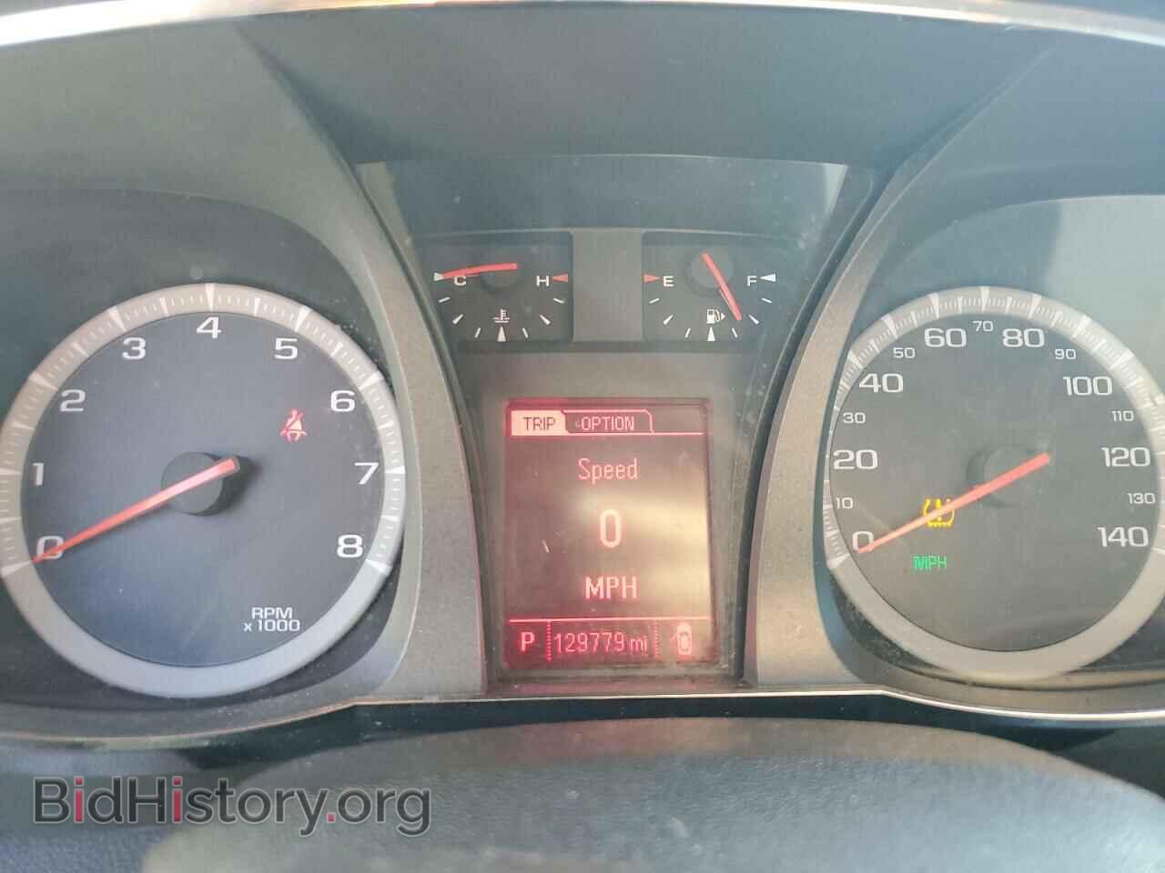 2014 GMC TERRAIN - VIN: 2GKALMEK9E6300989 - Фото 9