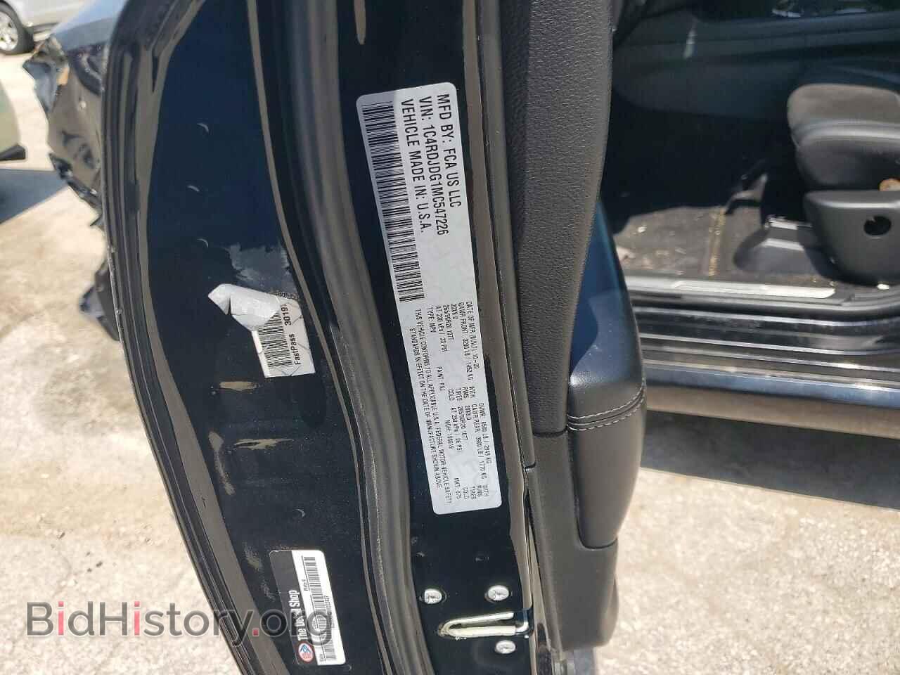 2021 DODGE DURANGO - VIN: 1C4RDJDG1MC547226 - Фото 13