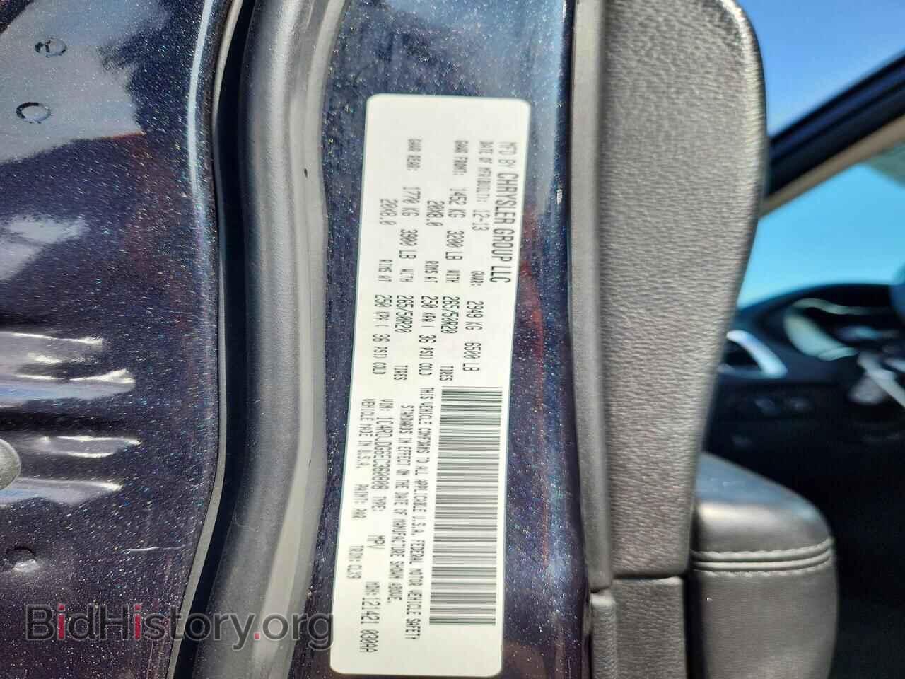2014 DODGE DURANGO - VIN: 1C4RDJDG6EC360808 - Photo 13
