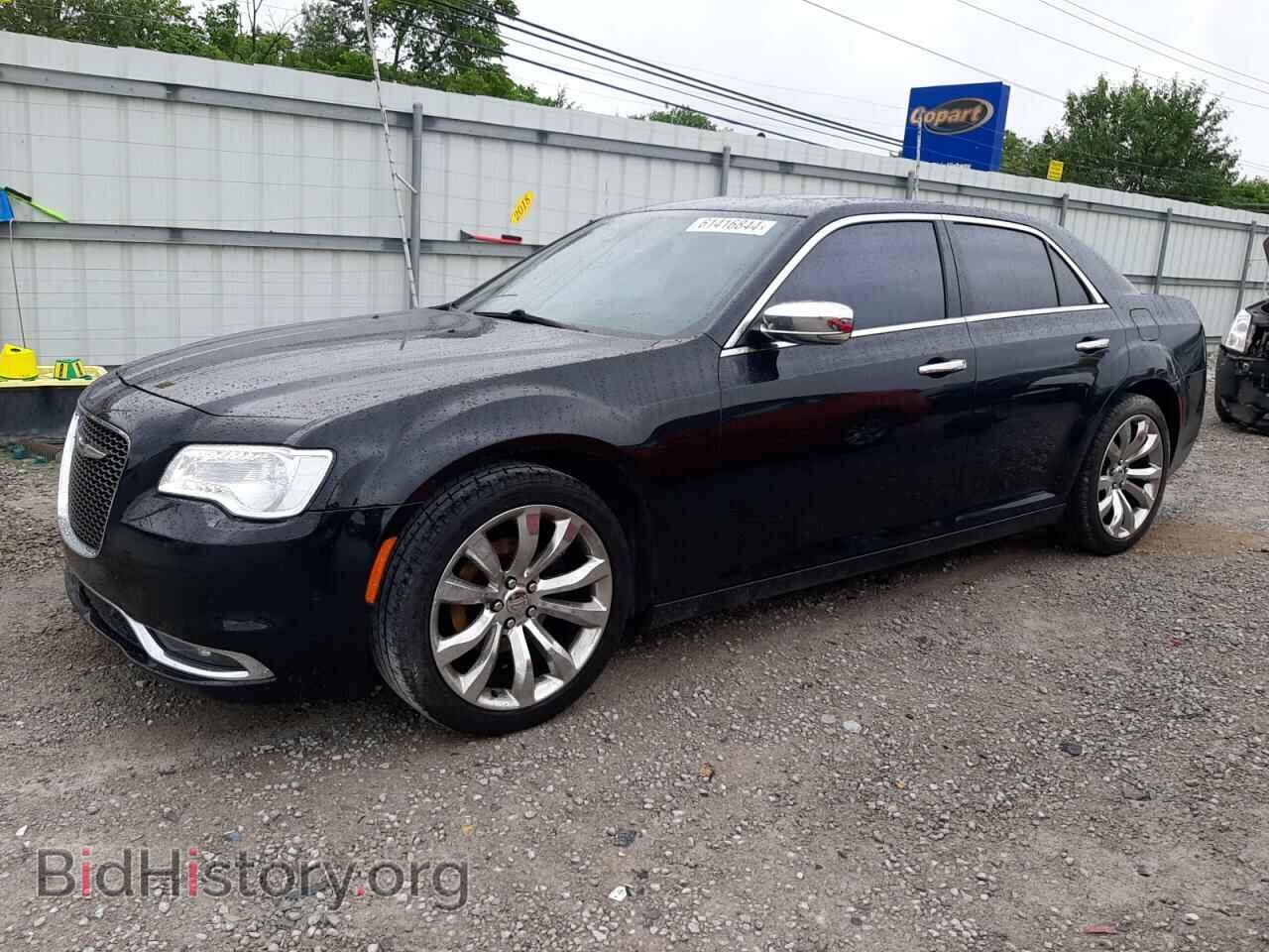 Photo 2C3CCAEG0FH833015 - CHRYSLER 300 2015