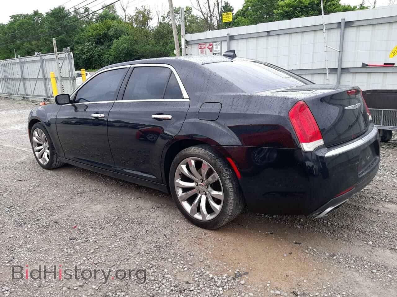2015 CHRYSLER 300 - VIN: 2C3CCAEG0FH833015 - Фото 2