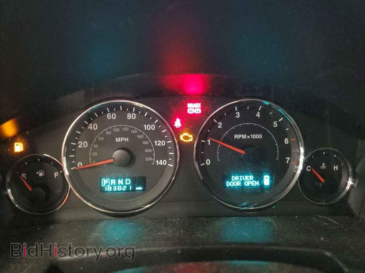 2007 JEEP COMMANDER - VIN: 1J8HG48N77C573999 - Photo 9