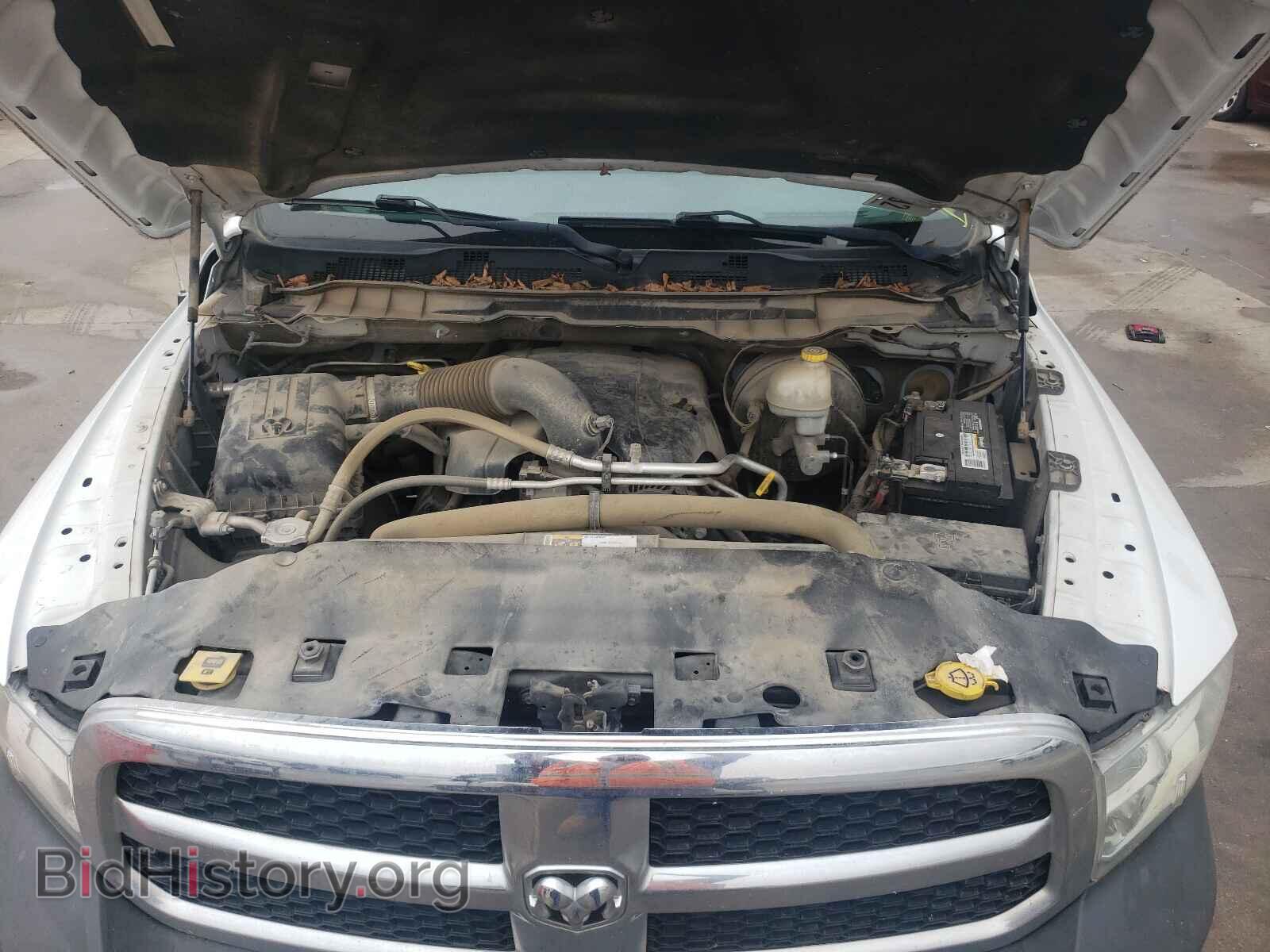 2015 RAM 1500 - VIN: 3C6JR6DT3FG698648 - Photo 7