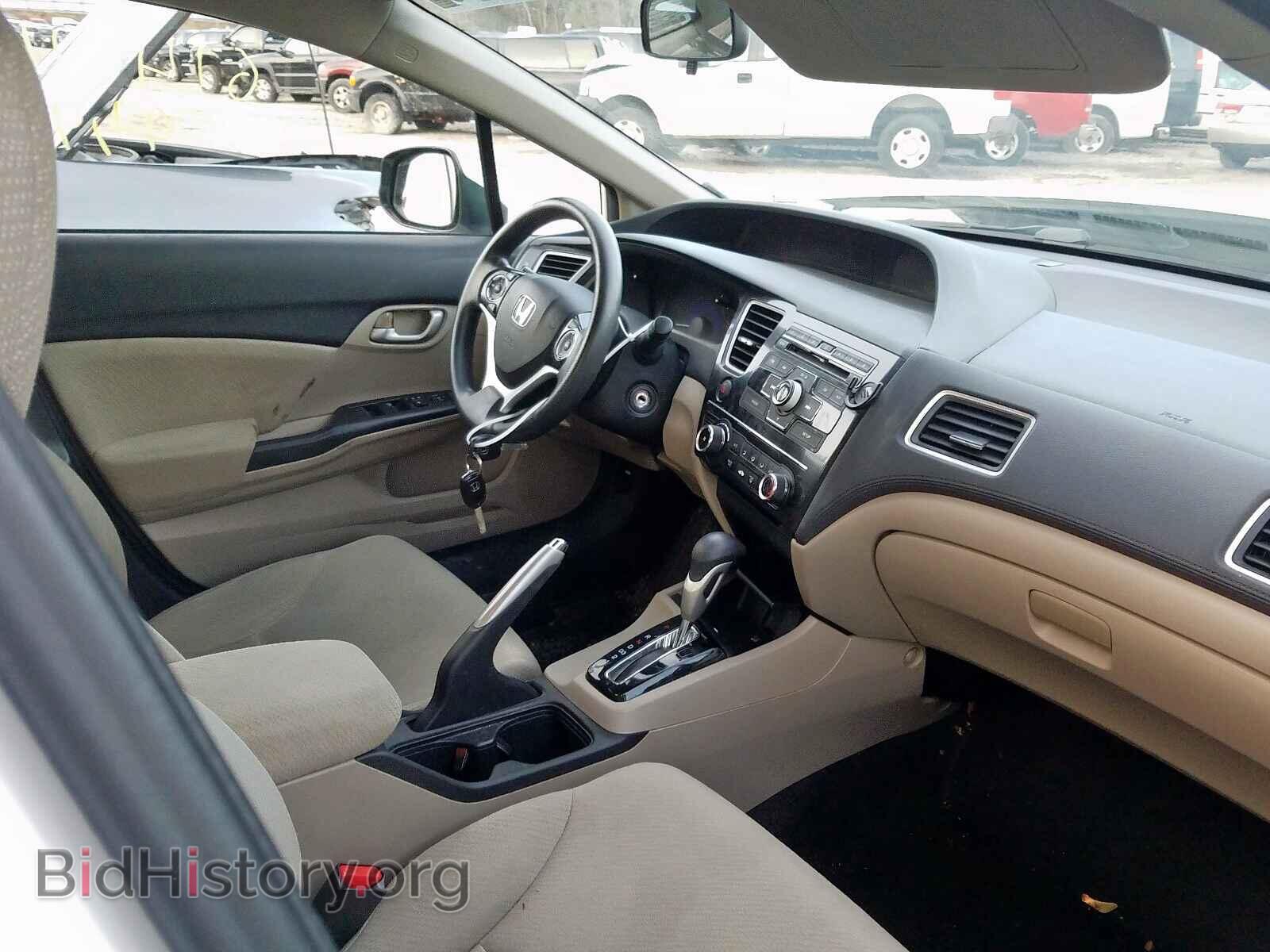 2013 HONDA CIVIC - VIN: 2HGFB2F60DH552452 - Фото 5