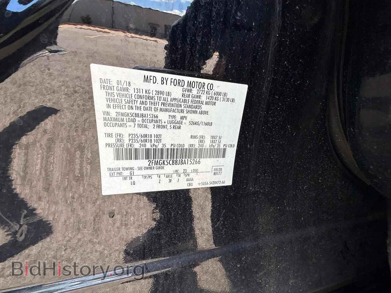 2018 FORD FLEX - VIN: 2FMGK5C88JBA15266 - Photo 10