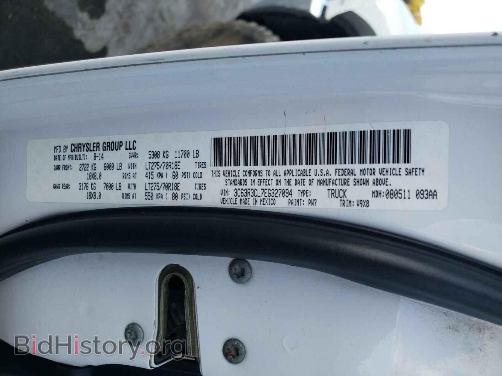 2014 RAM 3500 - VIN: 3C63R3CL7EG327094 - Фото 10