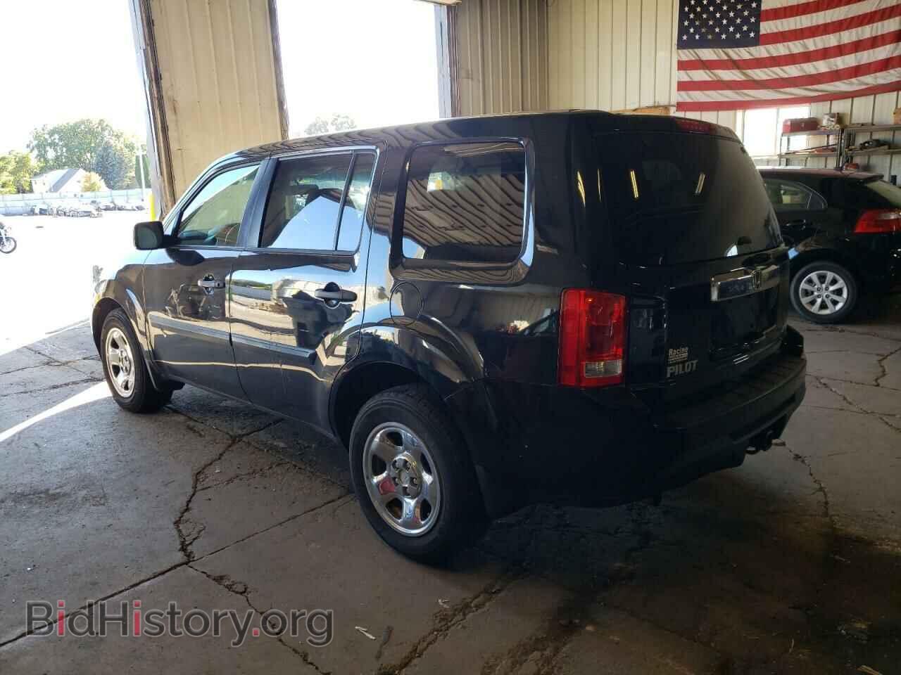 2014 HONDA PILOT - VIN: 5FNYF4H24EB009274 - Фото 3
