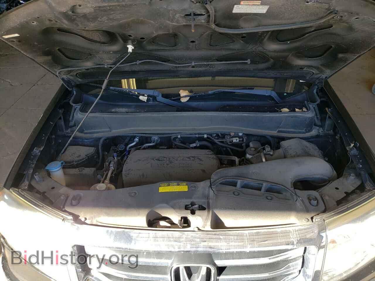 2014 HONDA PILOT - VIN: 5FNYF4H24EB009274 - Фото 7