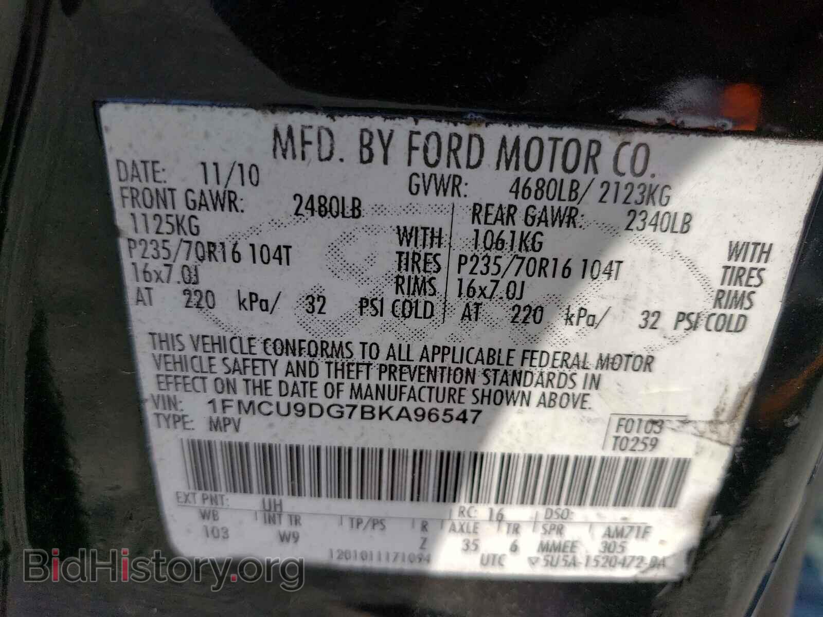2011 FORD ESCAPE - VIN: 1FMCU9DG7BKA96547 - Фото 10