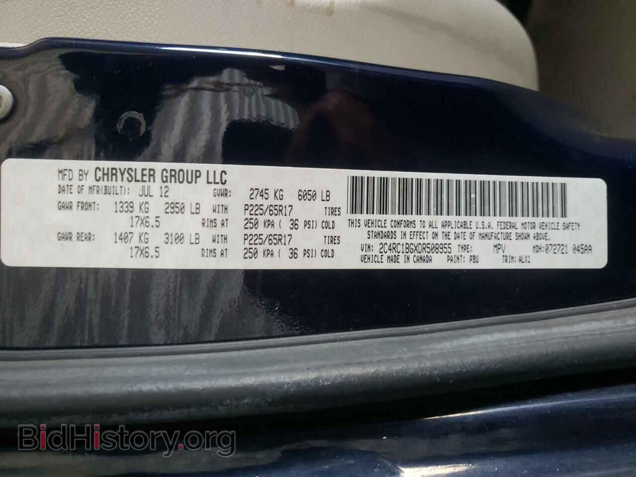 2013 CHRYSLER MINIVAN - VIN: 2C4RC1BGXDR508955 - Фото 10