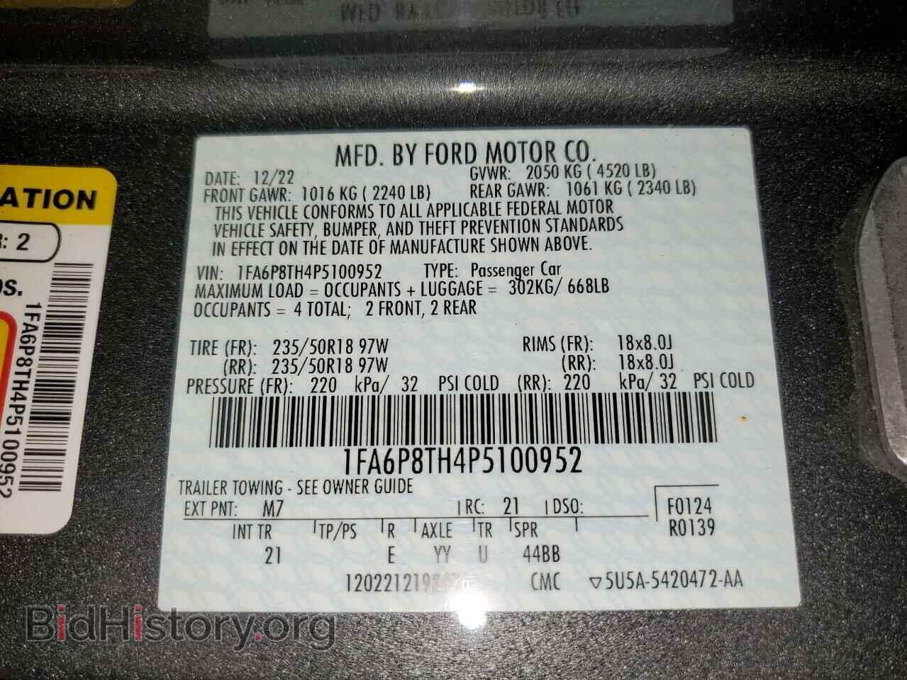 2023 FORD ALL Models - VIN: 1FA6P8TH4P5100952 - Photo 12