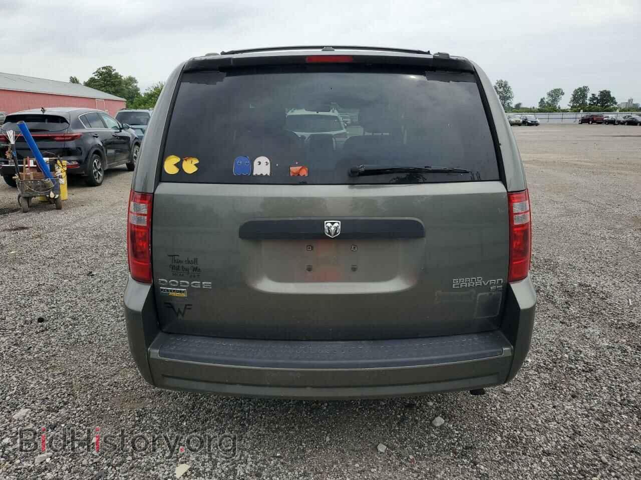 2010 DODGE CARAVAN - VIN: 2D4RN4DE7AR453063 - Photo 6
