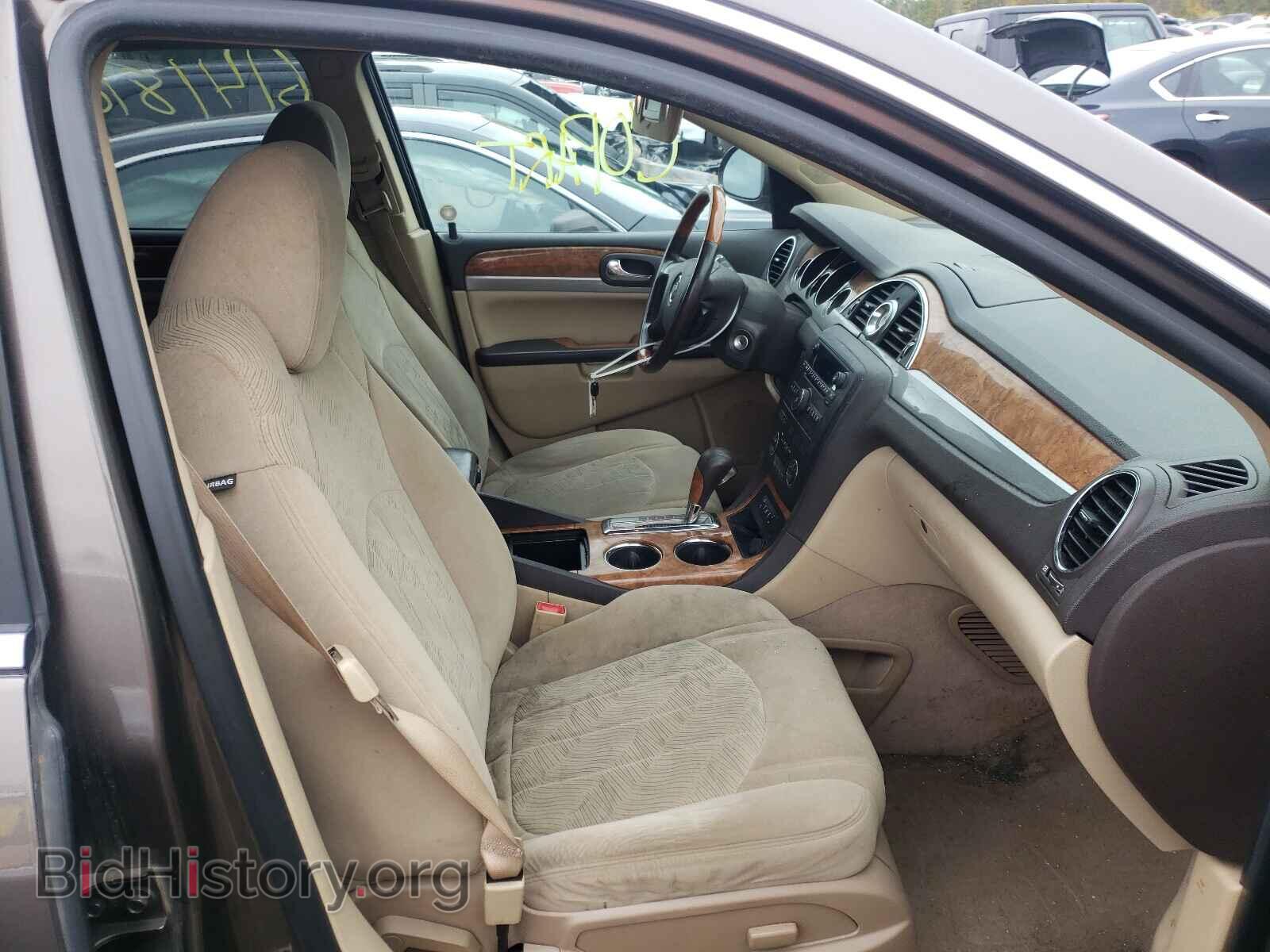 2011 BUICK ENCLAVE - VIN: 5GAKRAED4BJ127378 - Photo 5