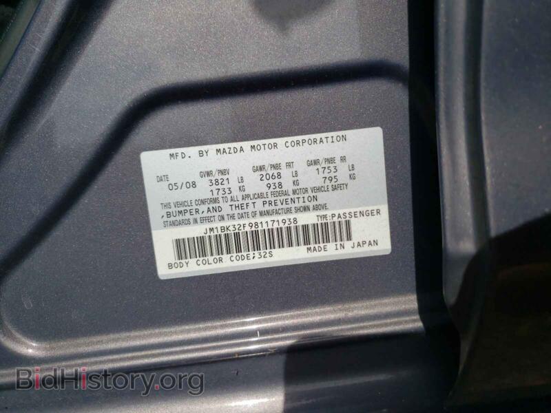 2008 Mazda 3 (VIN JM1BK32F981171938) — photo 10 of 10
