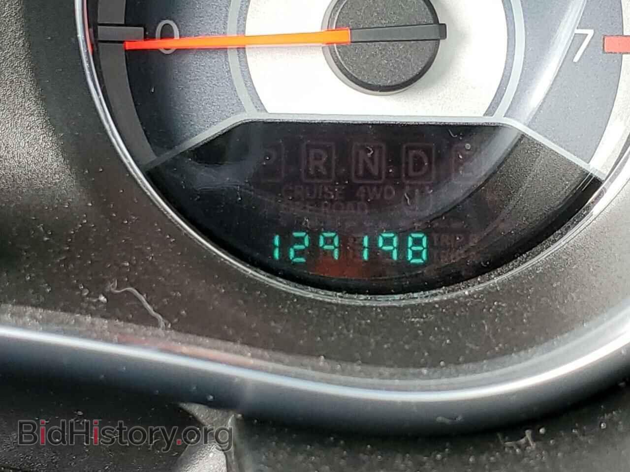2012 CHRYSLER 200 - VIN: 1C3CCBBB5CN190792 - Фото 8