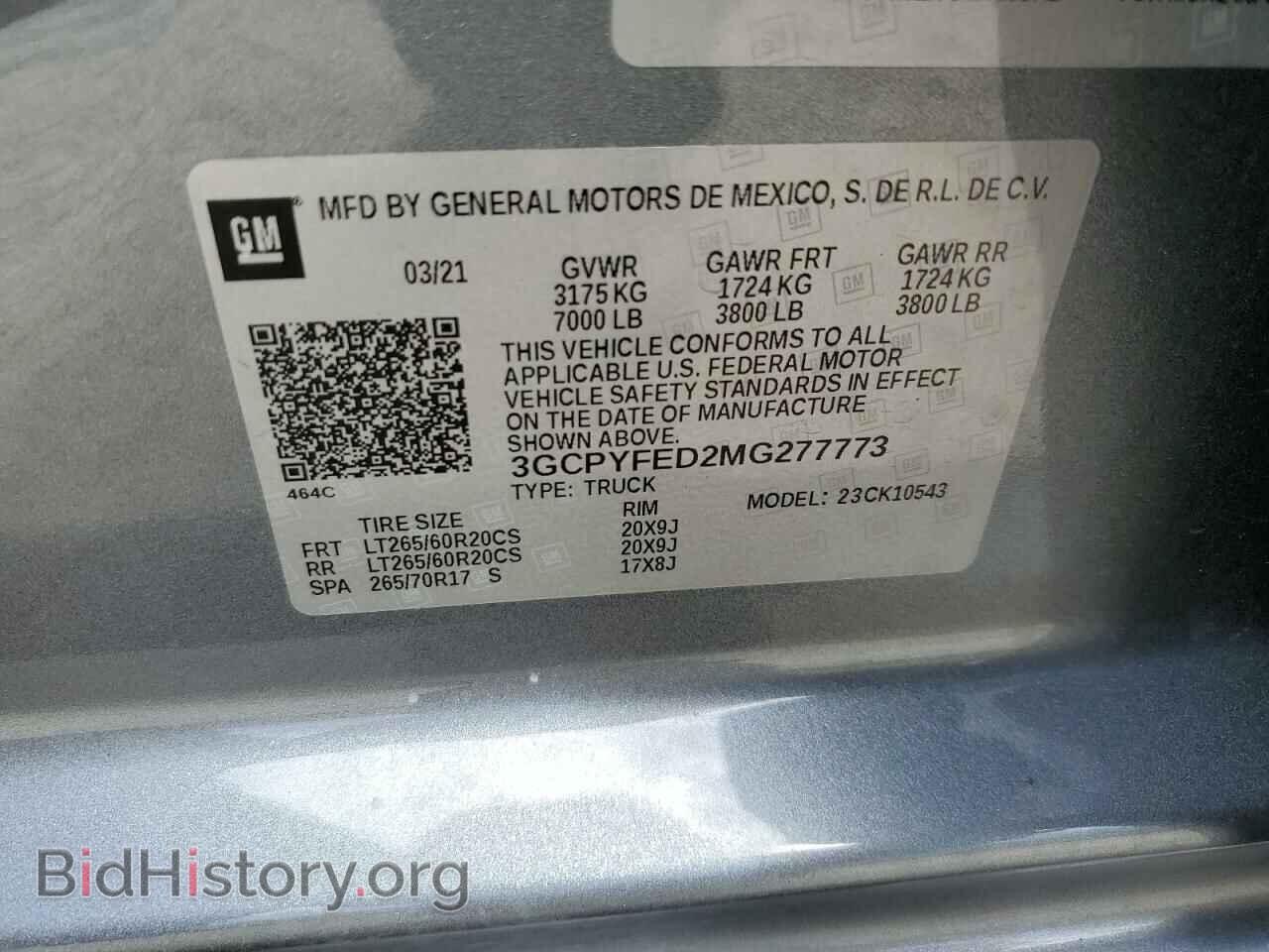 2021 CHEVROLET SILVERADO - VIN: 3GCPYFED2MG277773 - Фото 10