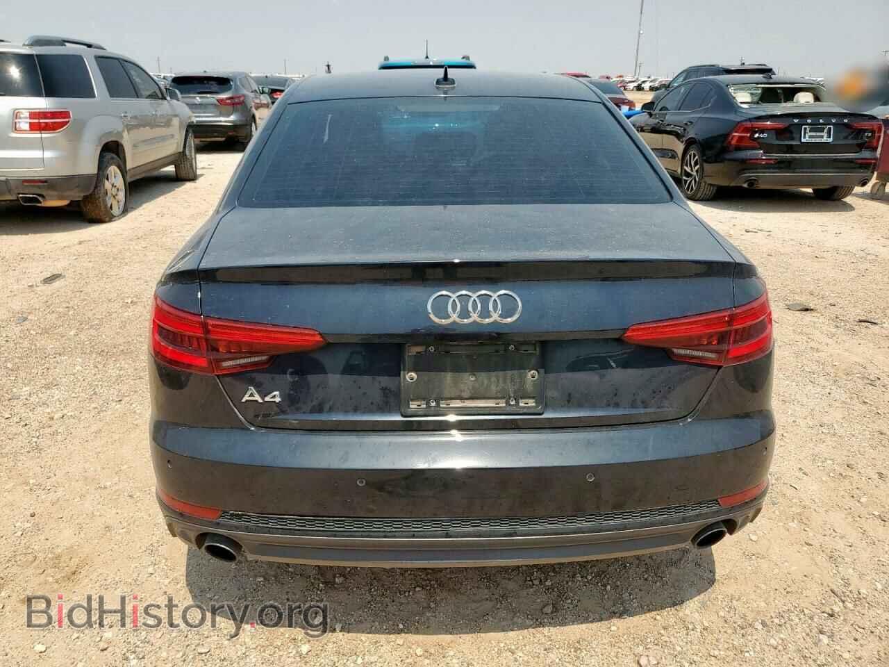 2017 AUDI A4 - VIN: WAULNAF41HN011468 - Фото 6