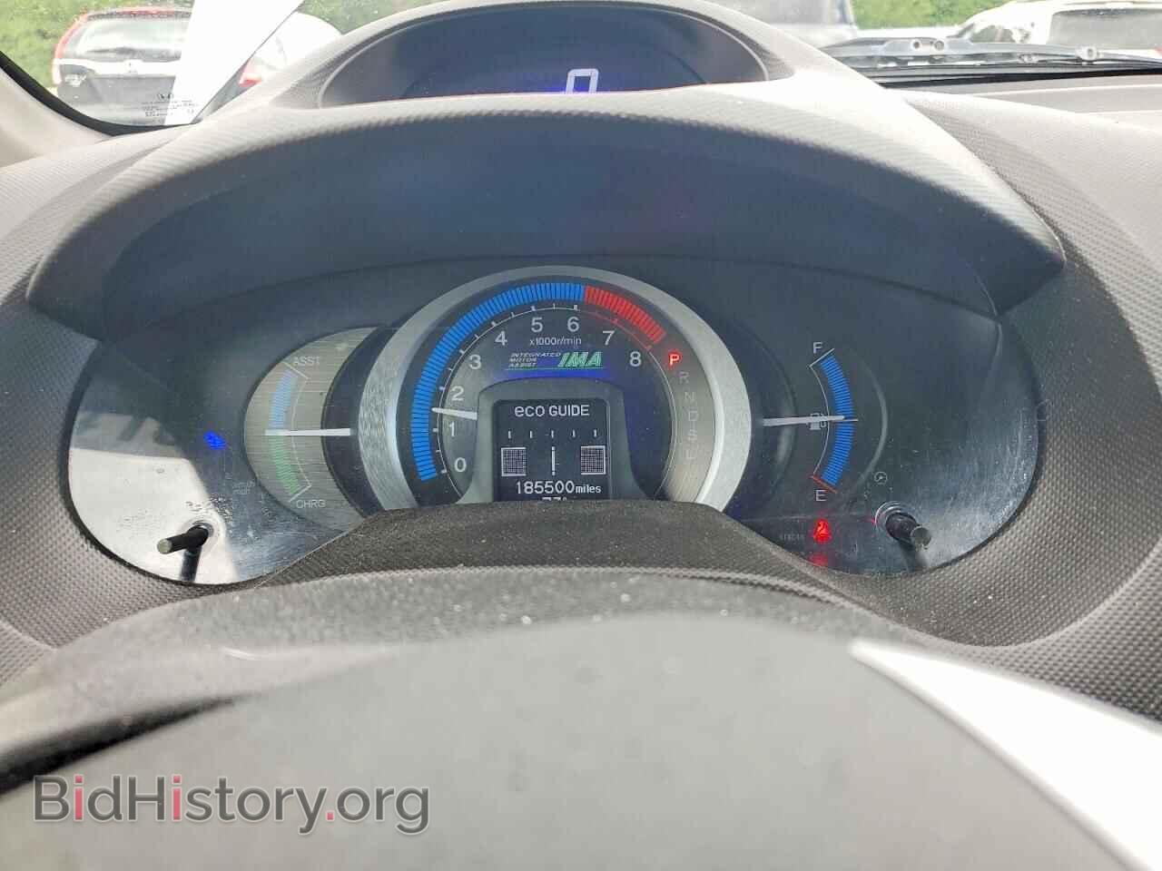 2012 HONDA INSIGHT - VIN: JHMZE2H59CS004253 - Photo 9