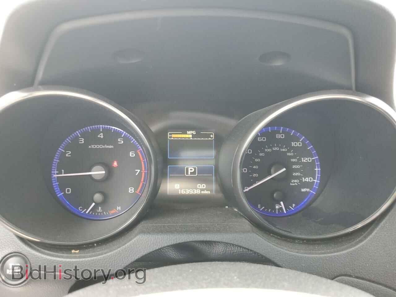 2015 SUBARU OUTBACK - VIN: 4S4BSADC0F3317874 - Фото 9