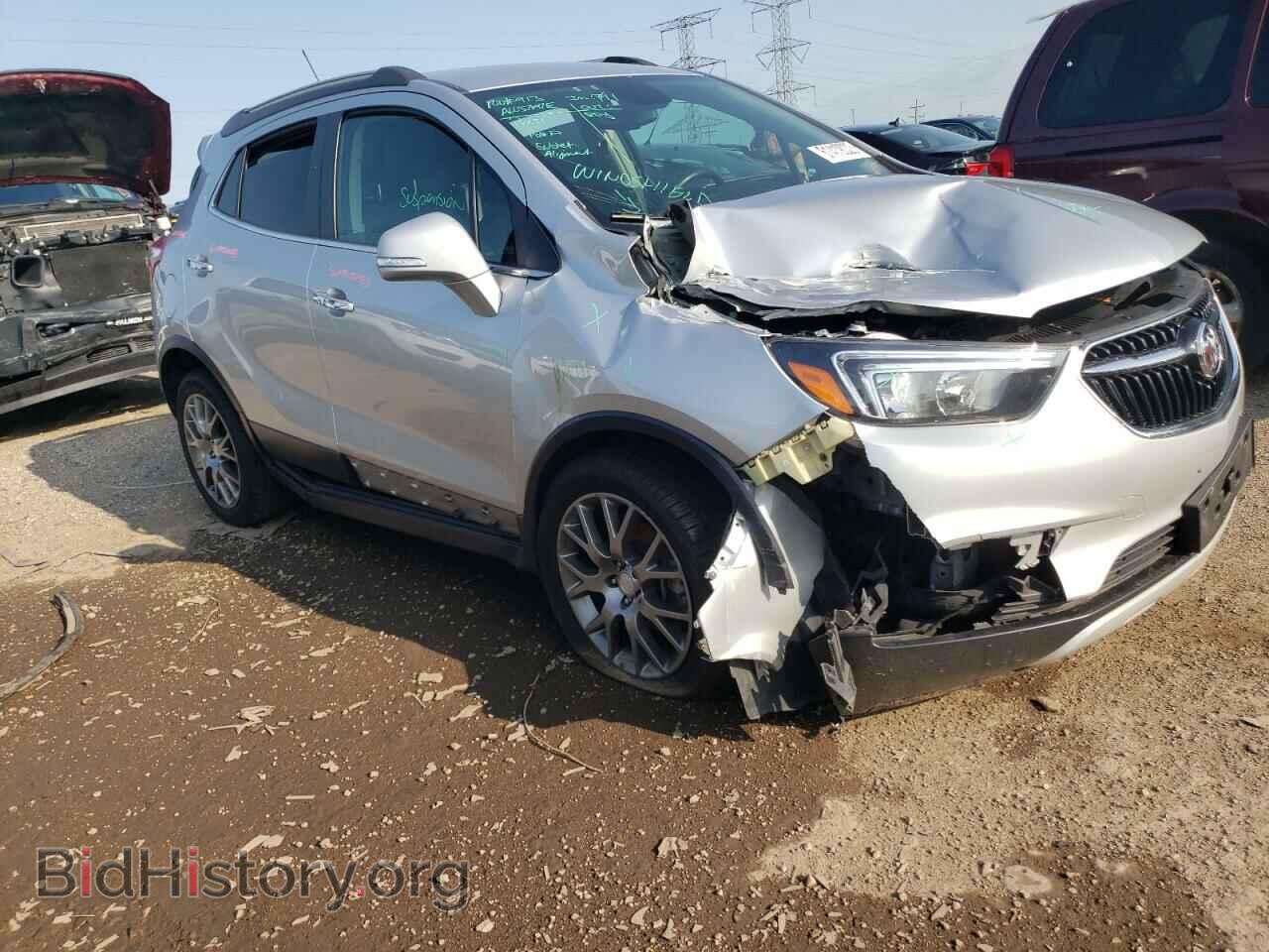 2017 BUICK ENCORE - VIN: KL4CJ2SB0HB161737 - Photo 4