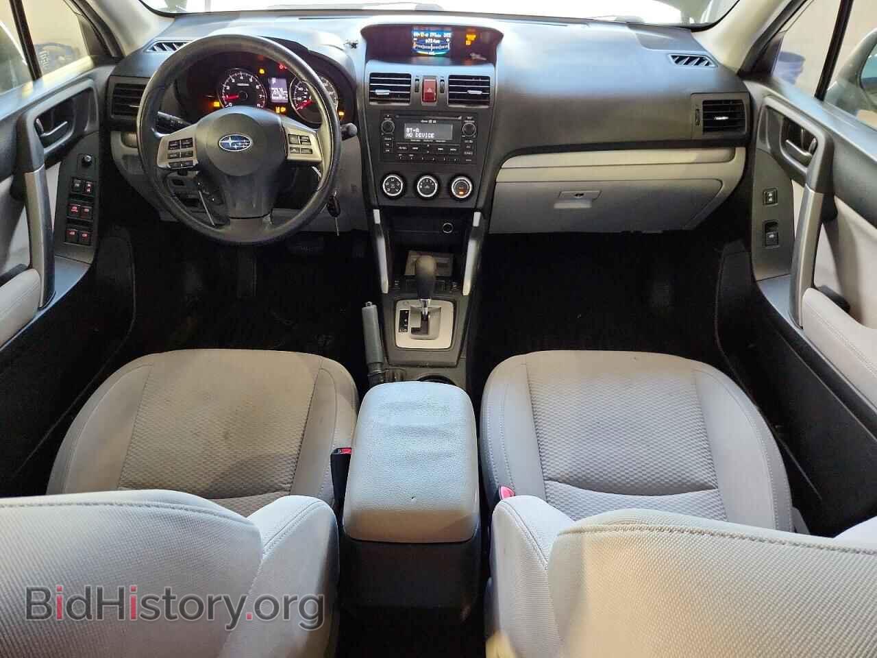 2015 SUBARU FORESTER - VIN: JF2SJAFC8FH544898 - Фото 8