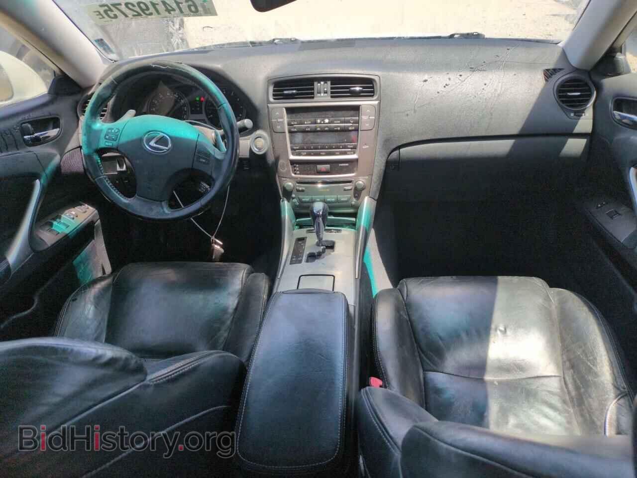 2009 LEXUS IS - VIN: JTHCK262X95035882 - Фото 8