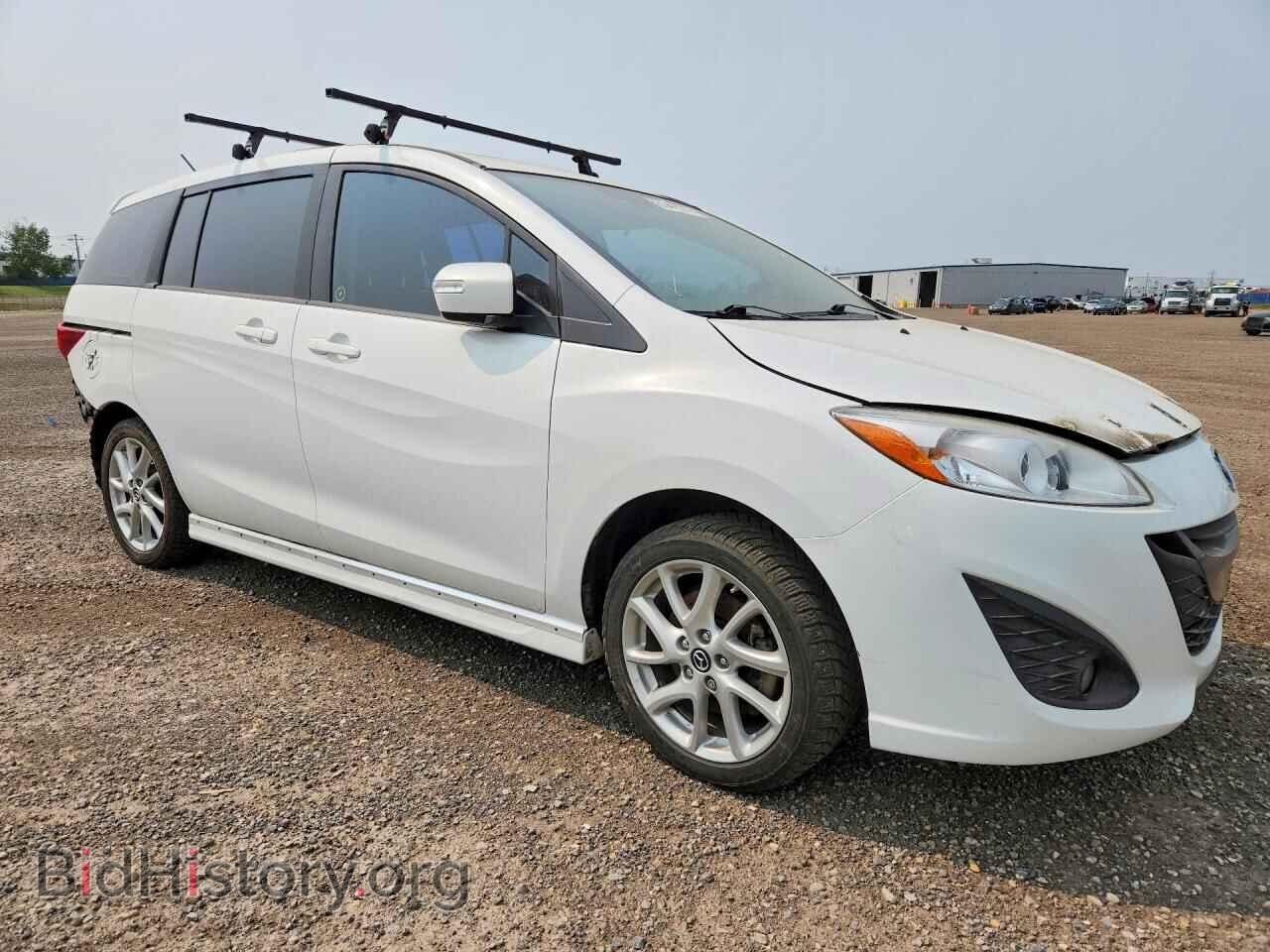 2015 MAZDA 5 - VIN: JM1CW2DL3F0187805 - Фото 4