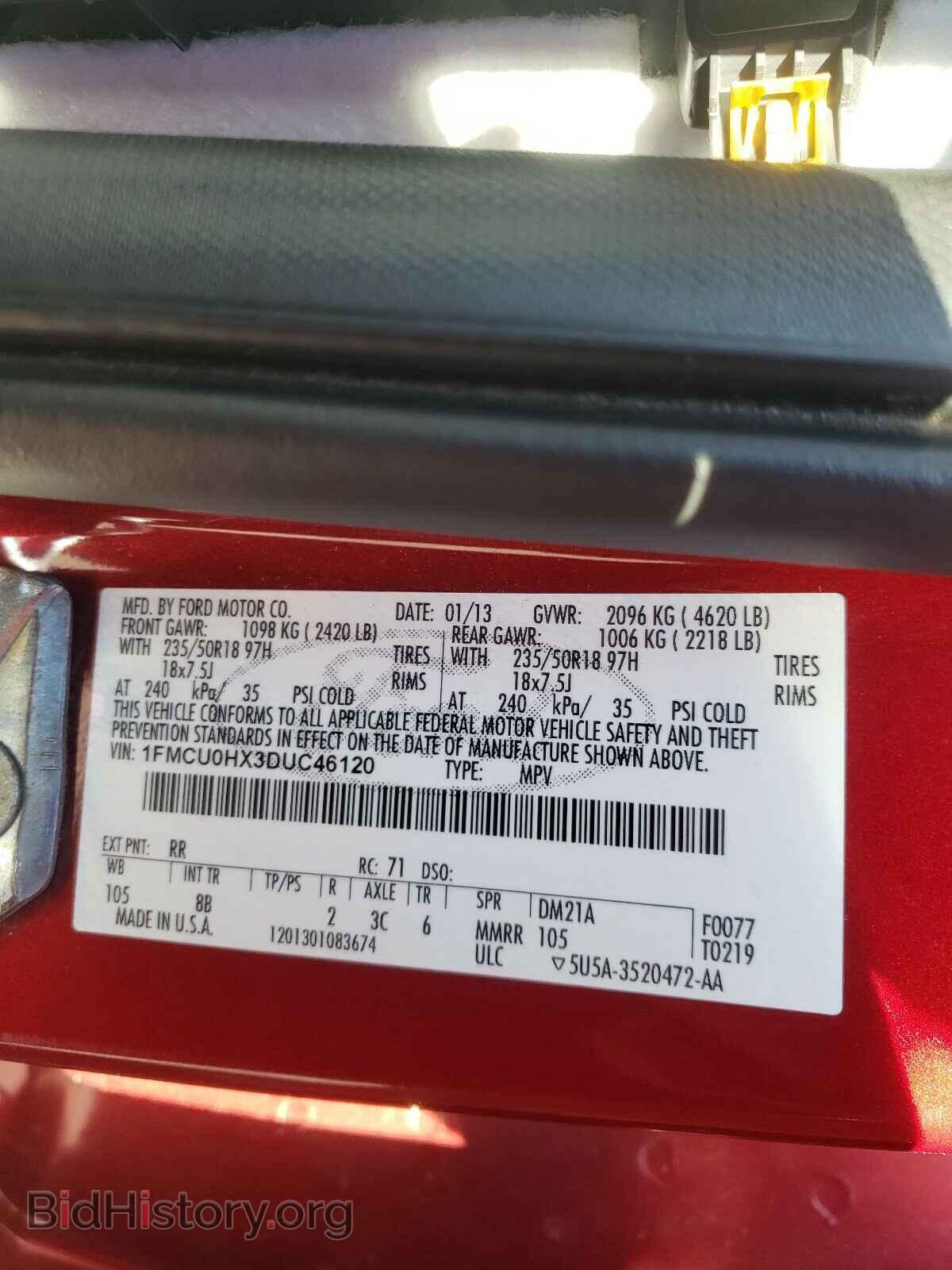 2013 FORD ESCAPE - VIN: 1FMCU0HX3DUC46120 - Photo 10