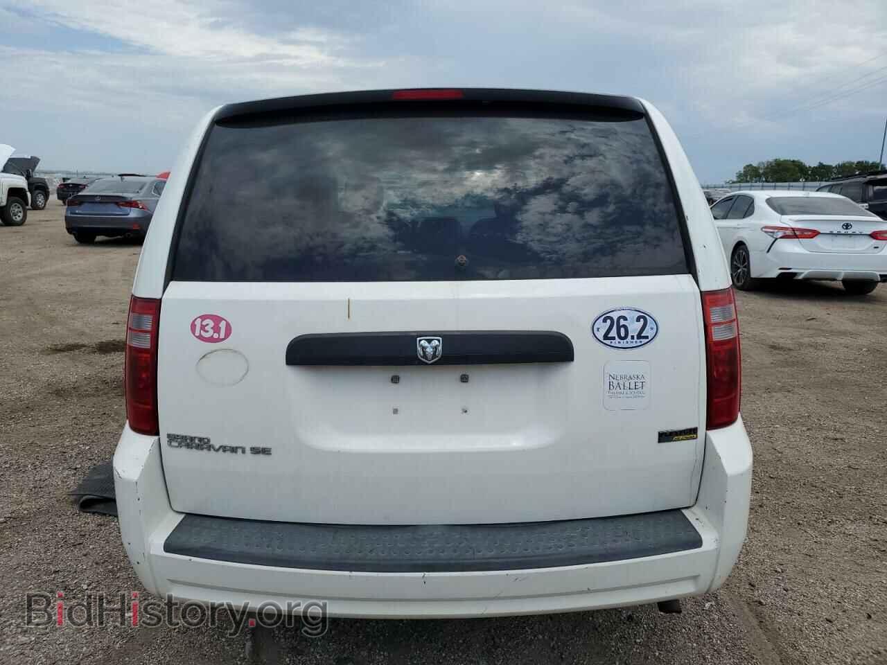 2008 DODGE CARAVAN - VIN: 2D8HN44H68R698287 - Фото 6