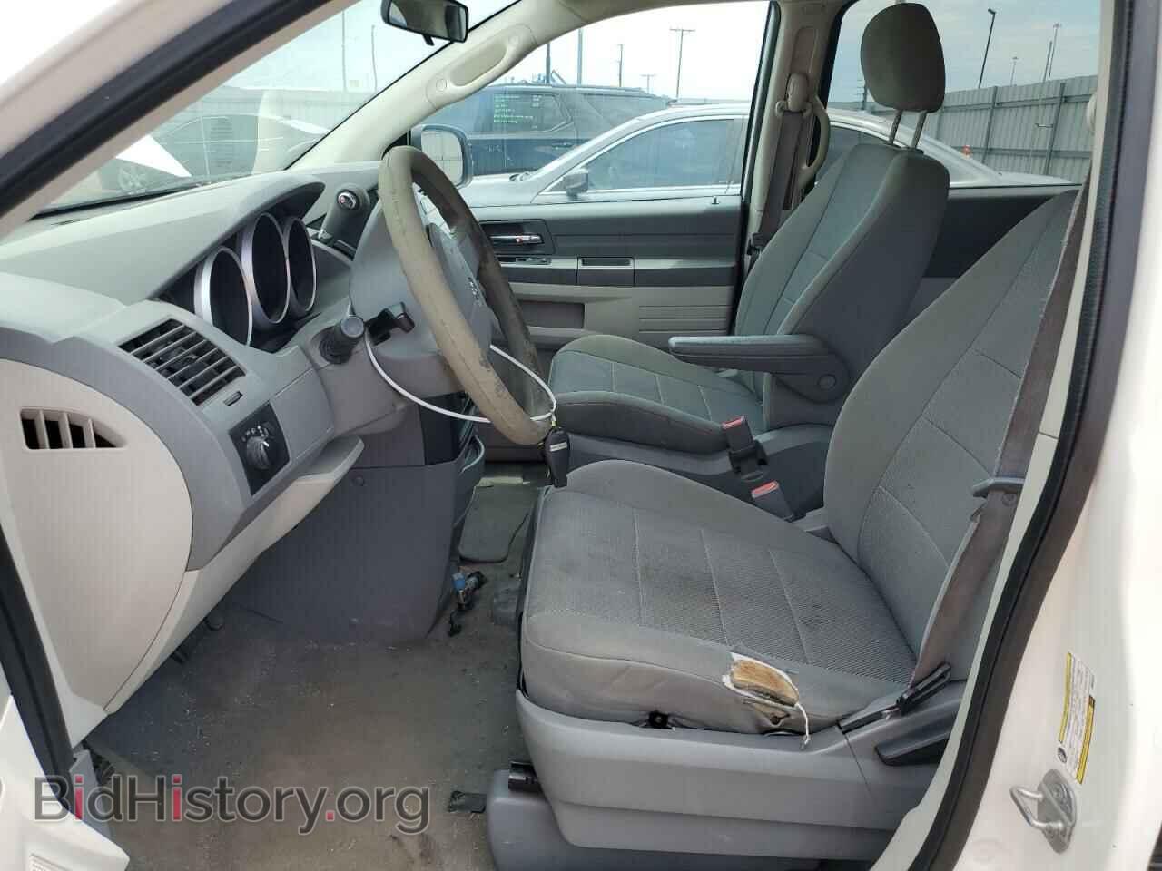 2008 DODGE CARAVAN - VIN: 2D8HN44H68R698287 - Фото 7