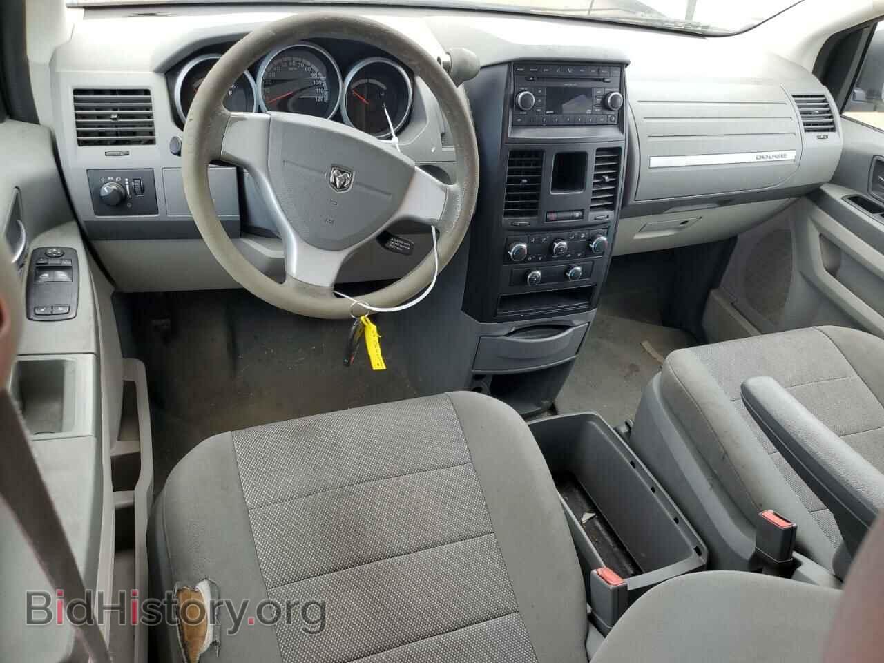 2008 DODGE CARAVAN - VIN: 2D8HN44H68R698287 - Фото 8