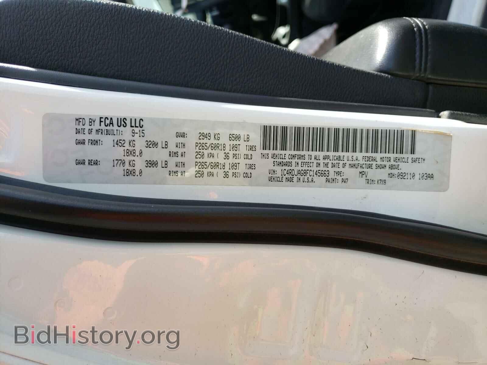 2015 DODGE DURANGO - VIN: 1C4RDJAG8FC145663 - Photo 10