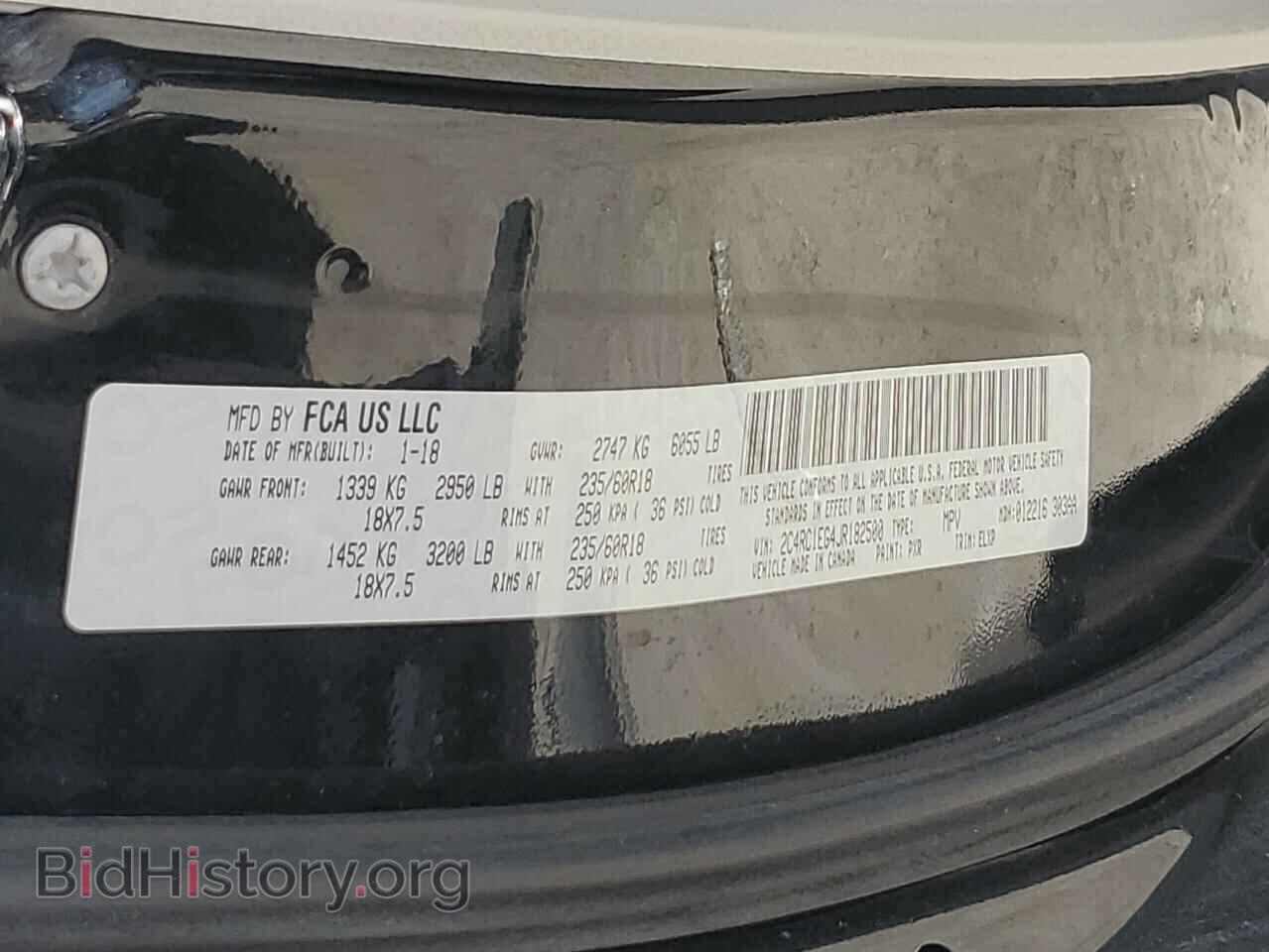 2018 CHRYSLER PACIFICA - VIN: 2C4RC1EG4JR182500 - Photo 14